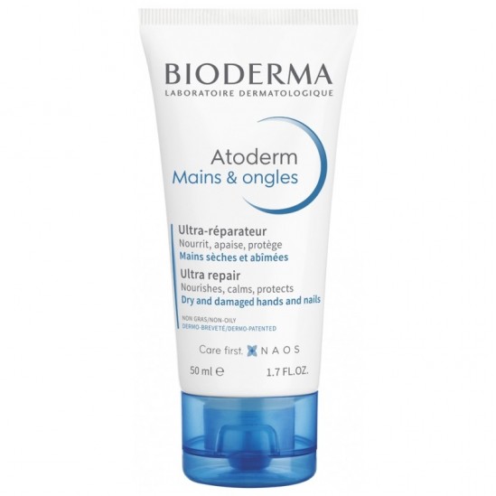 BIODERMA ATODERM MAIN 50ML