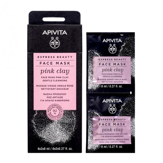 Apivita express beauty pink clay masque visage 2x8ml