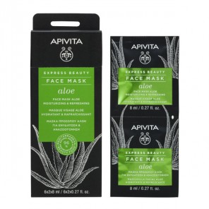 Apivita express beauty aloe masque visage hydratant 2x8ml