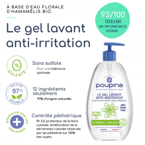 Poupina Vanity Les Essentiels 1er Soins